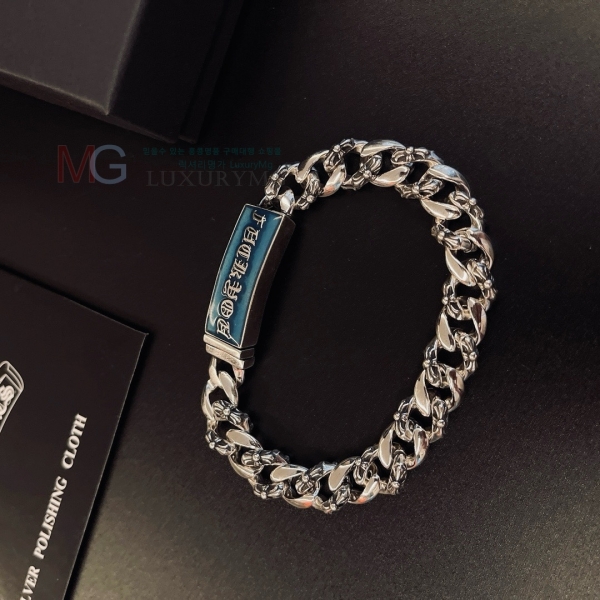 ũ������ ���� �������� CH545077-7