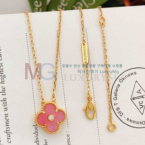 ��Ŭ���� �� ���� ����� VA3745708-2