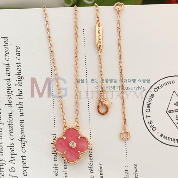 ��Ŭ���� �� ���� ����� VA3745708-2