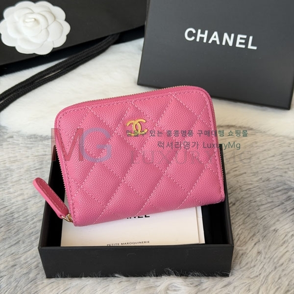 ��* Ŭ���� ���۵��� ������ AP4652-11