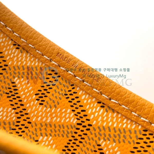 ���ߵ� �̴� ȣ���� G200020-2