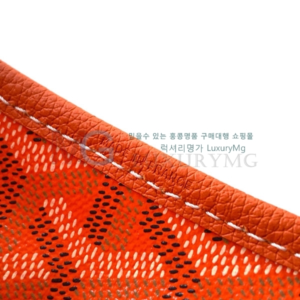 ���ߵ� �̴� ȣ���� G200020-6