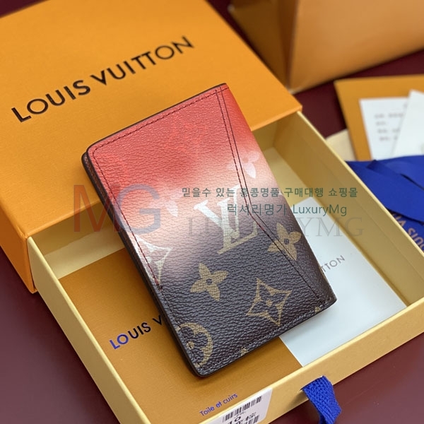 ���̺��� ���� ���ų����� M28010-2