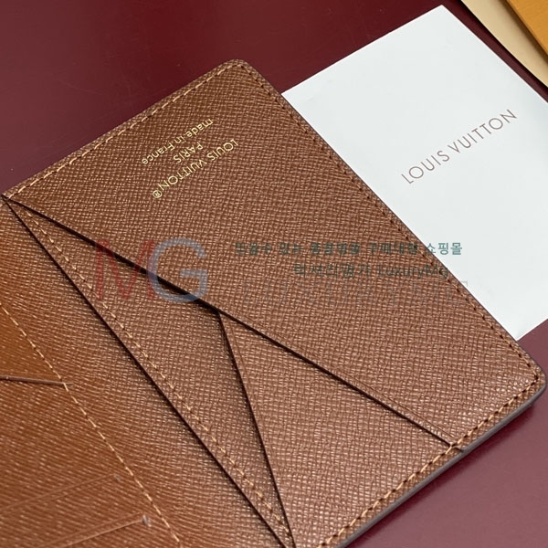 ���̺��� ���� ���ų����� M28282-2