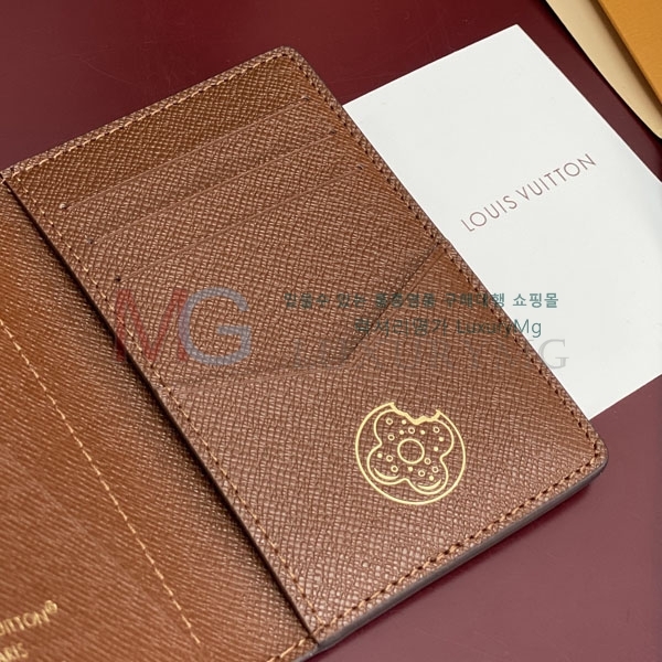 ���̺��� ���� ���ų����� M28282-2