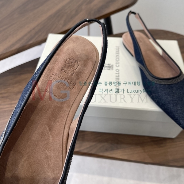 ���� ���ڷ� �÷� ���� BG7567891-1