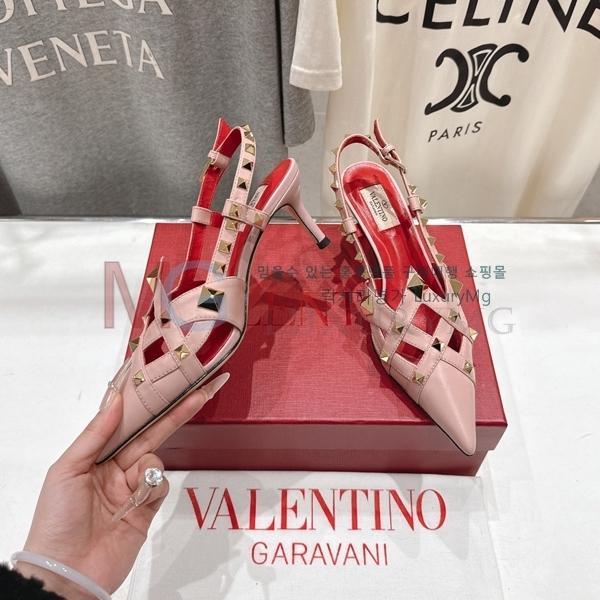 ���� �߷�Ƽ�� ������ V5634623-4(6.5cm)