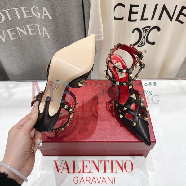 ���� �߷�Ƽ�� ������ V5634621-1(9.5cm)