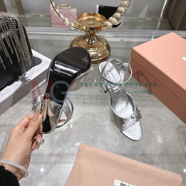 �̿�̿� ������ ���� M524464-2 (8.5cm)