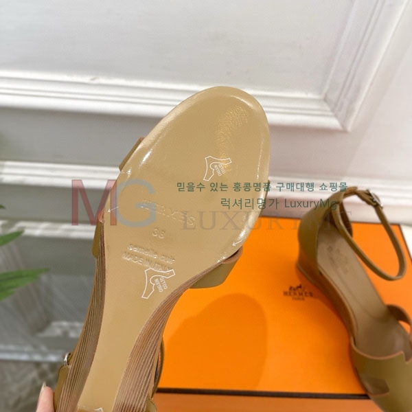 ���� �����޽� ���� H0011178-1