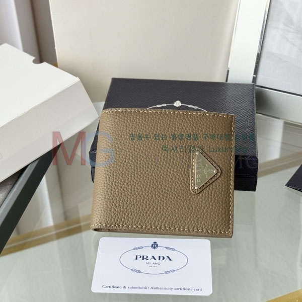 ����� ������ 2M0513-51