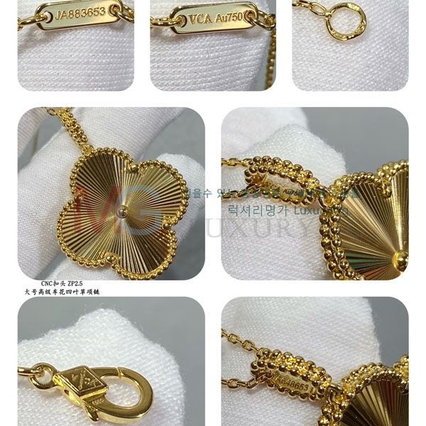 ���� ��Ŭ���� ����� VA375580