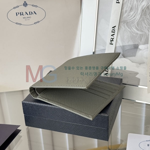 ����� ������ 2M0513-309