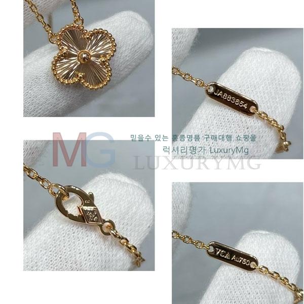 ���� ��Ŭ���� ����� VA375581