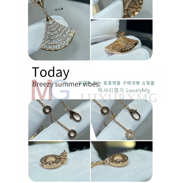 ���� �Ұ��� ����� BE90061