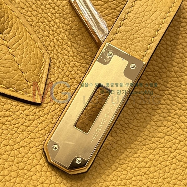 �����޽� 30 ��Ų�� 2333660-3 �ֹ�����