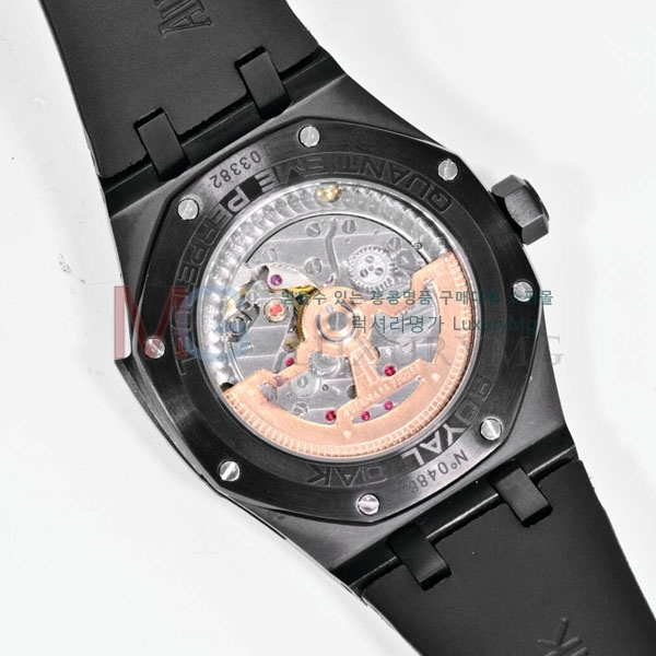 �������ǰ� �ξ��ũ 26591-1