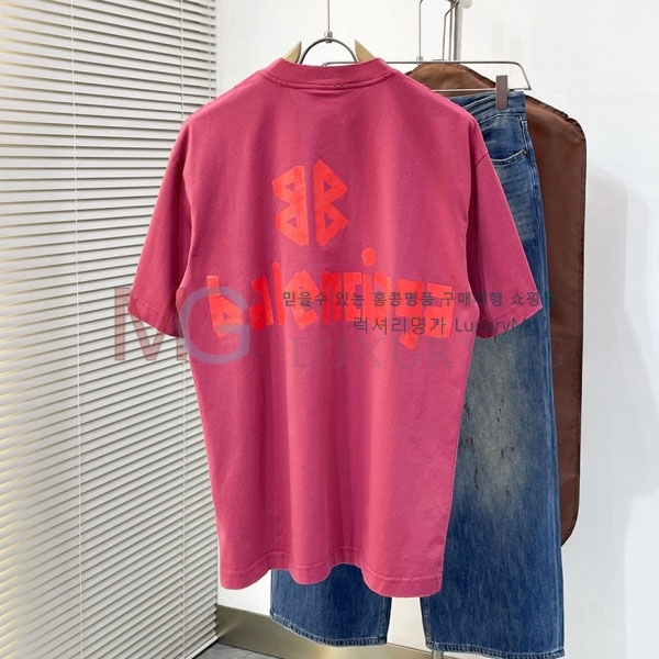 �������� �߷��þư� ����Ƽ 2343510