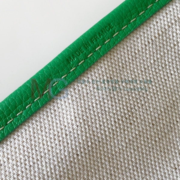 ���ߵ� ������ ���۹� PM G8002-4