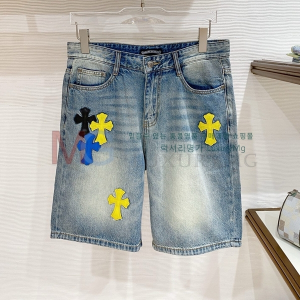 ���� ũ������ �ݹ��� 23436437
