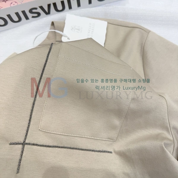 ���� ���ڷ� ��ġ�ڸ� ���� Ƽ���� BC463066-8